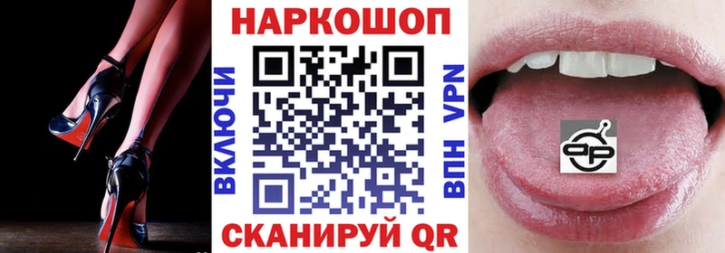 Виды наркотиков купить Новое Девяткино АМФ  Мефедрон  кракен ссылки  Псилоцибиновые грибы  A PVP  Cocaine  Гашиш 