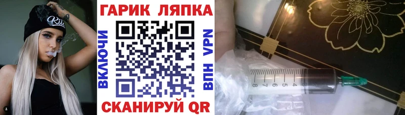 где продают наркотики  Новое Девяткино  ГАШ гашик 