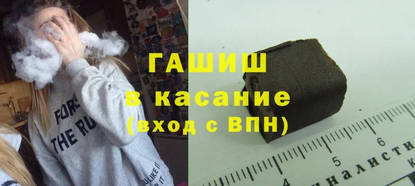мет Нязепетровск