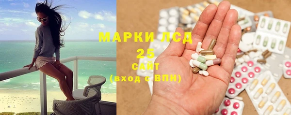мет Нязепетровск