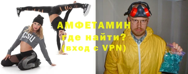 марихуана Нягань
