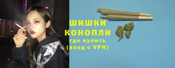 мет Нязепетровск
