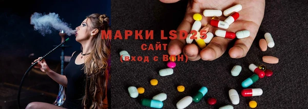 марихуана Нягань