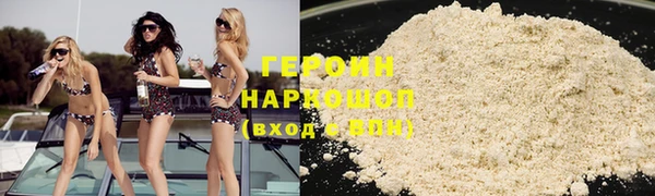 амфетамин Няндома