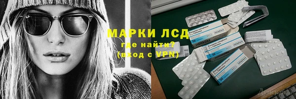 марихуана Нягань