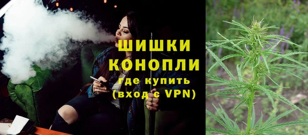 мет Нязепетровск