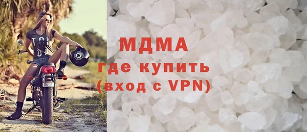 марихуана Нягань