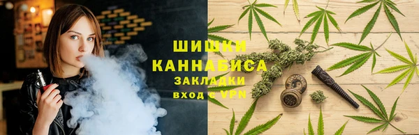 марихуана Нягань
