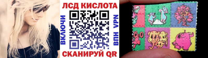 Марки 25I-NBOMe 1,8мг  где купить наркотик  Новое Девяткино 
