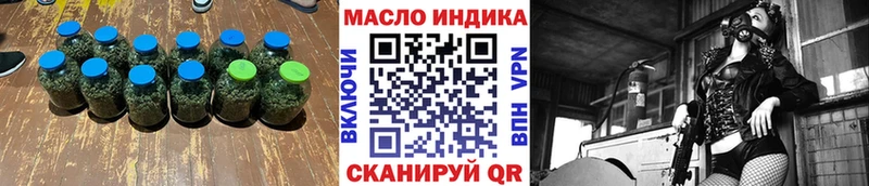 ссылка на мегу ONION  Новое Девяткино  Дистиллят ТГК Wax 