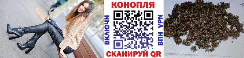 hydra как войти  Новое Девяткино  Марихуана марихуана  цена наркотик 